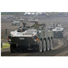 Trumpeter JGSDF Type 96 WAPC makett