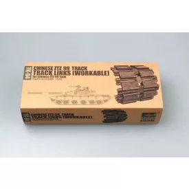 Trumpeter Chinese ZTZ99 track links makett