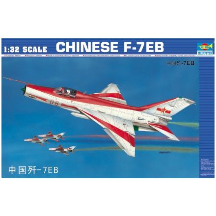 Trumpeter Chengdu F-7 EB makett