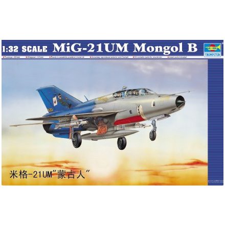 Trumpeter MiG-21 UM makett