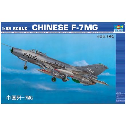 Trumpeter Chengdu F-7 MG makett