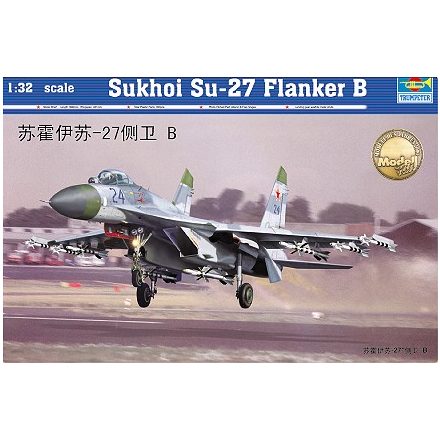 Trumpeter Sukhoi Su-27 Flanker B makett