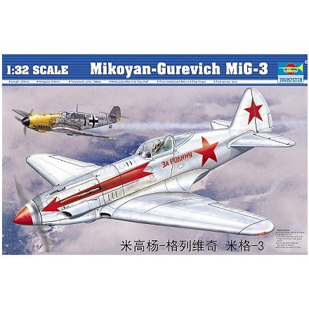 Trumpeter Mikoyan-Gurevich MiG-3 makett