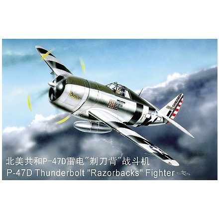 Trumpeter P-47D Razorback Fighter makett