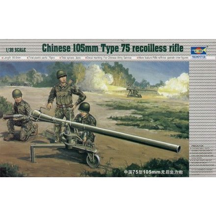 Trumpeter Chinesische 105 mm Kanone Typ 75 makett