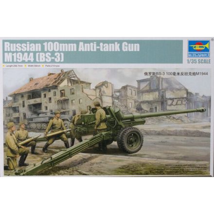 Trumpeter Russian 100mm Anti-tank Gun M19 (BS-3) makett