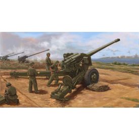 Trumpeter PLA Type 59 130mm towed Field Gun makett