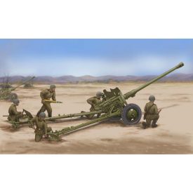 Trumpeter Soviet 85mm D.44 Divisional Gun makett