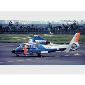 Trumpeter Aerospatiale AS 365 N Dauphin 2 makett