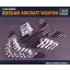 Trumpeter Russian Aircraft Weapon makett kiegészítő
