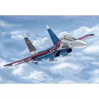Trumpeter Russian Su-27UB Flanker C repülő makett