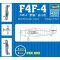 Trumpeter F4F makett kiegészítő
