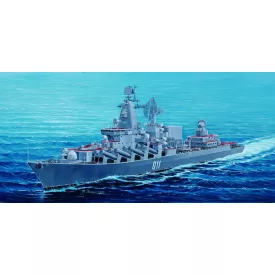 Trumpeter Varyag Russian Navy makett