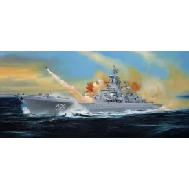   Trumpeter Russian battle cruiser Pyotr Velikiy Ex-Yuki Andropov makett