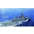 Trumpeter JMSDF DDG-175 MYOKO makett