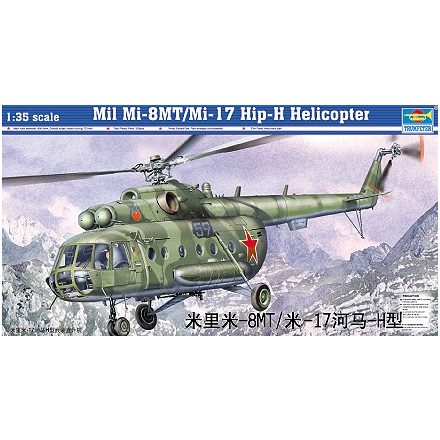 Trumpeter Mil Mi-8MT/Mi-17 Hip-H Helicopter makett