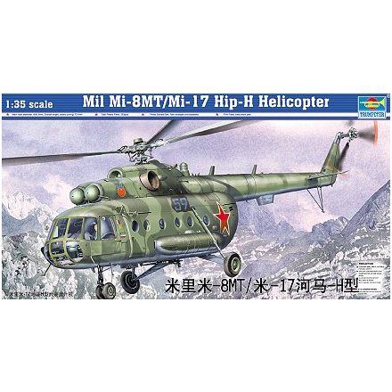 Trumpeter Mil Mi-8MT/Mi-17 Hip-H Helicopter makett