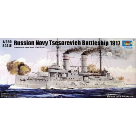 Trumpeter Russian Navy Tsesarevich Battleship 1917 makett