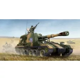 Trumpeter PLZ-83A SPH makett