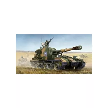 Trumpeter PLZ-83A SPH makett