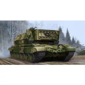 Trumpeter Soviet 1K17 Szhatie makett