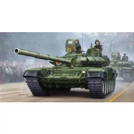 Trumpeter Russian T-72B Mod1989 MBT-Cast Turret makett