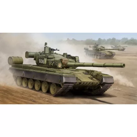 Trumpeter Russian T-80B MBT makett
