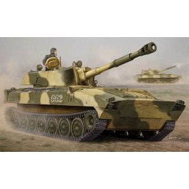 Trumpeter Russian 2S1 Self-propelled Howitzer makett