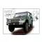 Trumpeter JGSDF type 73 Light Truck(Revision light makett