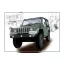 Trumpeter JGSDF type 73 Light Truck(Revision light makett