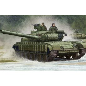 Trumpeter Soviet S-51 Self-Propelled Gun makett