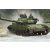 Trumpeter Soviet S-51 Self-Propelled Gun makett