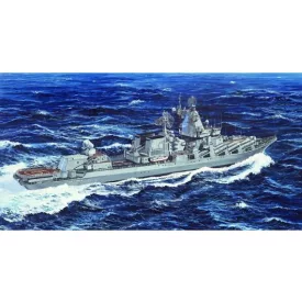   Trumpeter Ukraine Navy Slava Class Cruiser Vilna Ukraina makett