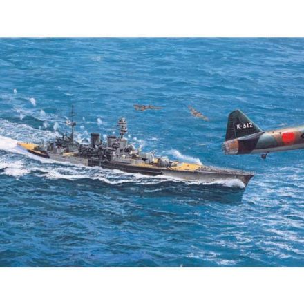 Trumpeter HMS Repulse 1941 makett