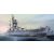 Trumpeter German cruiser Prinz Eugen 1945 makett