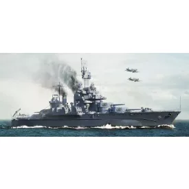 Trumpeter USS Maryland BB-46 1945 makett
