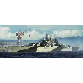 Trumpeter USS Tennessee BB-43 1944 makett