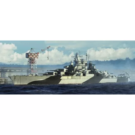Trumpeter USS Tennessee BB-43 1944 makett