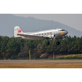 Trumpeter DC-3 makett
