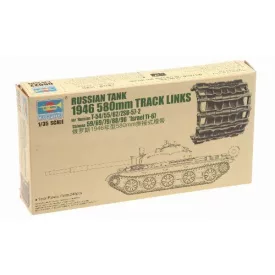   Trumpeter Track Links 580mm for 1946 era Russian, Chinese & Israel Tanks makett