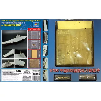  Trumpeter Upgrade Parts for 06725 PLA Navy type 002 Aircraft Carrier makett kiegészítő