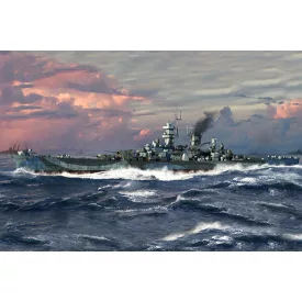 Trumpeter USS Guam CB-2 makett