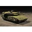 Trumpeter Israel Merkava Mk. III Baz MBT harcjármű makett
