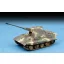 Trumpeter German E-75 Flakpanzer harcjármű makett