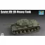Trumpeter Soviet KV-85 Heavy Tank harcjármű makett