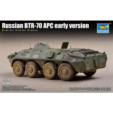 Trumpeter Russian BTR-70 APC early version makett
