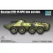 Trumpeter Russian BTR-70 APC late version harcjármű makett