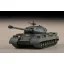 Trumpeter Soviet JS-4 Heavy Tank harcjármű makett