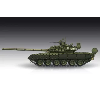 Trumpeter Russian T-80BV MBT harcjármű makett