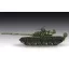 Trumpeter Russian T-80BV MBT harcjármű makett
